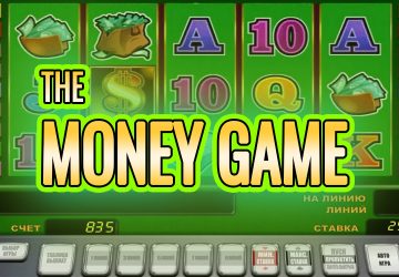 Playtech - игровой автомат онлайн от Various с RTP 97.21%